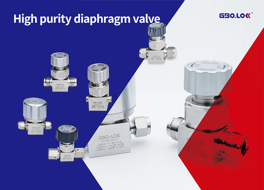 Ultra high purity diaphragm valve